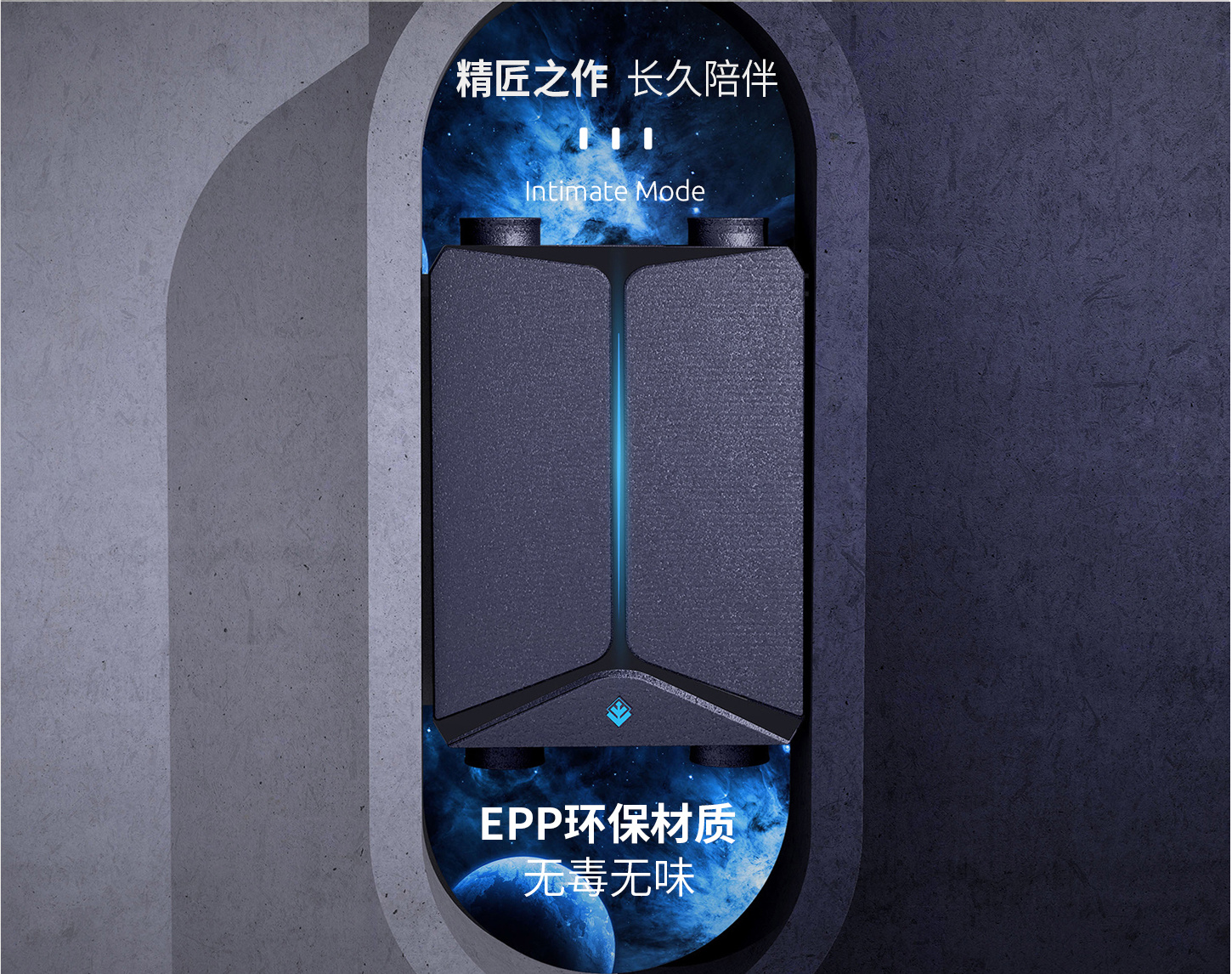 消毒新風凈化機